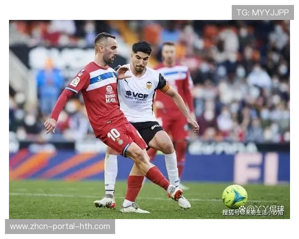 瓦伦西亚市长抨击西甲赛程与马拉松冲突，指责联盟忽视现场球迷