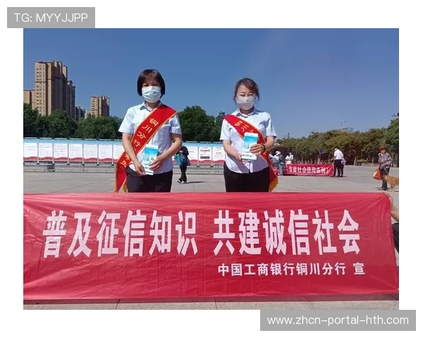 技术发展兼顾无障碍访问，提升服务普惠性。