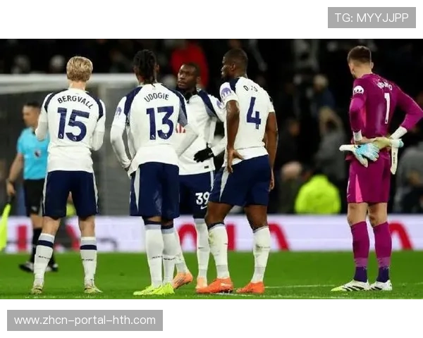 热刺0-0桑德兰，主场嘘声四起球迷不满球队表现