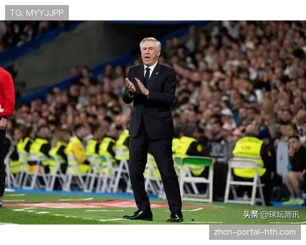 皇马3-2逆转利物浦赛后复盘：贝林厄姆位置后撤，安切洛蒂的“钻石中场”如何完成战术逆转。